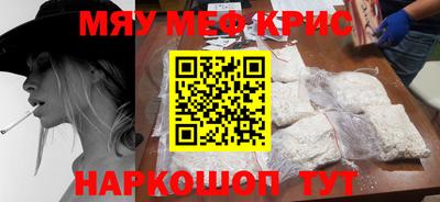 МДПВ Партизанск