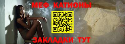 ALPHA PVP Пенза