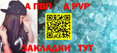 каннабис Первоуральск