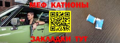 крисы Гулькевичи