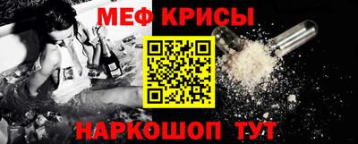 каннабис Первоуральск