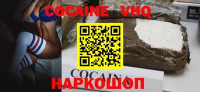 каннабис Первоуральск