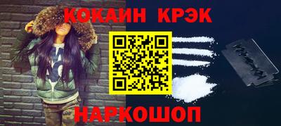 каннабис Первоуральск