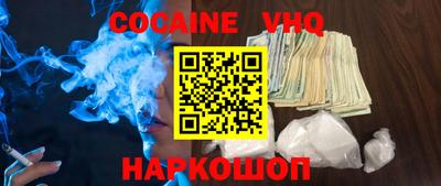 МДПВ Партизанск