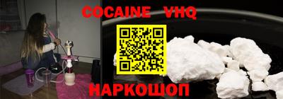 каннабис Первоуральск
