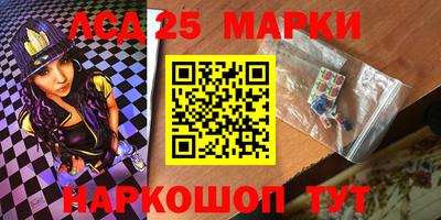 каннабис Первоуральск