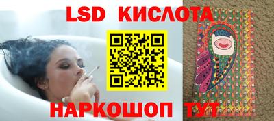 каннабис Первоуральск