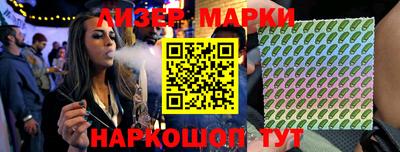 ALPHA PVP Пенза