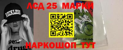 каннабис Первоуральск