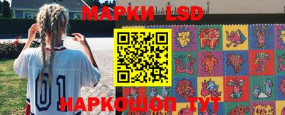МДПВ Партизанск