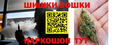 кокаин VHQ Гудермес