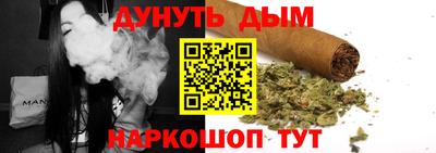 ALPHA PVP Пенза