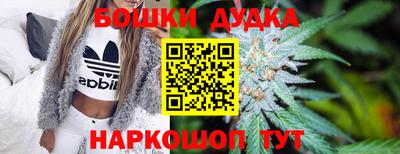 ALPHA PVP Пенза