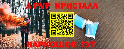 каннабис Первоуральск