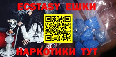 каннабис Первоуральск