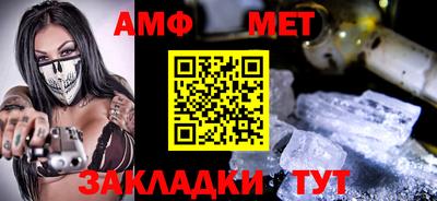 МДПВ Партизанск