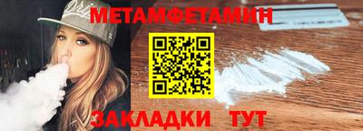 каннабис Первоуральск