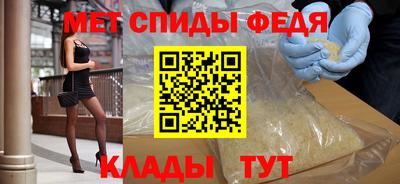 МДПВ Партизанск
