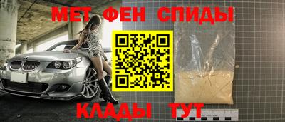 каннабис Первоуральск