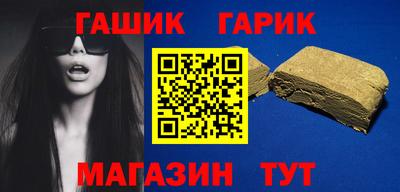 МДПВ Партизанск