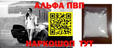 каннабис Первоуральск