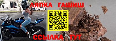 МДПВ Партизанск