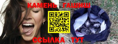 МДПВ Партизанск