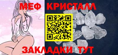 ALPHA PVP Пенза