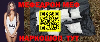 ALPHA PVP Пенза
