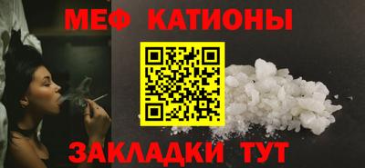ALPHA PVP Пенза